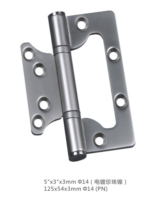 5X3X3mm鐵合頁(yè)（珍珠鎳）